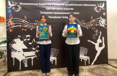 Итоги международного конкурса творческих дарований «Art-платформа»