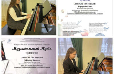 И вновь радуют пианисты!