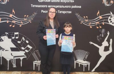 Первые шаги к успеху! 💫