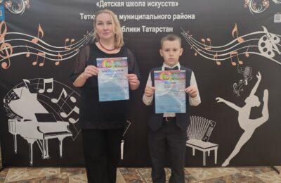💫 Первые шаги к успеху!