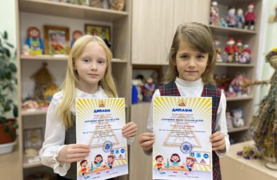 ✨ По итогам III Всероссийского конкурса декоративно-прикладного творчества по ПДД «Дорожные знаки- руками детей» обучающихся нашей школы Егорова Полина и Толпекина Леокадия  награждены Дипломами Лауреата I степени (преподаватель Галина Геннадьевна Глотова)